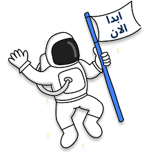 رائد الفضاء
