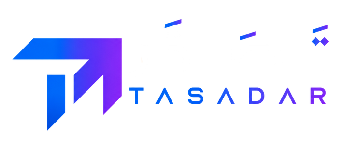تصدر