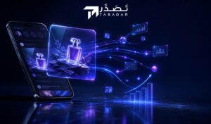 شركة اعلانات سوشيال ميديا