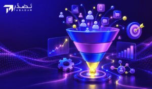 تحديد نقاط الفقد في قمع التحويل الرقمي